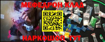 ПСИЛОЦИБИНОВЫЕ ГРИБЫ Канаш