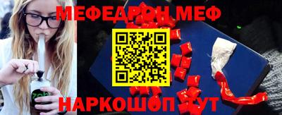 ПСИЛОЦИБИНОВЫЕ ГРИБЫ Канаш