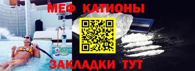 герыч Кандалакша