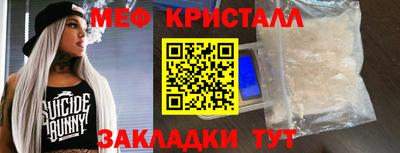 ПСИЛОЦИБИНОВЫЕ ГРИБЫ Канаш
