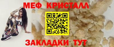 ПСИЛОЦИБИНОВЫЕ ГРИБЫ Канаш