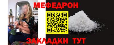 ПСИЛОЦИБИНОВЫЕ ГРИБЫ Канаш