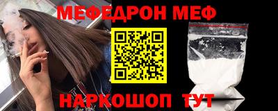 герыч Кандалакша