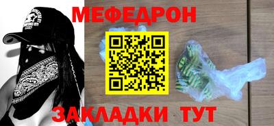 ПСИЛОЦИБИНОВЫЕ ГРИБЫ Канаш