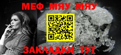 ПСИЛОЦИБИНОВЫЕ ГРИБЫ Канаш