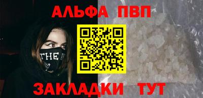 ПСИЛОЦИБИНОВЫЕ ГРИБЫ Канаш