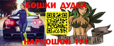 герыч Кандалакша