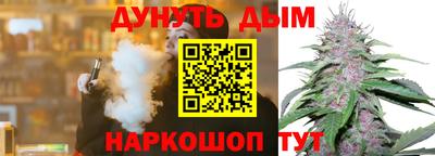 ПСИЛОЦИБИНОВЫЕ ГРИБЫ Канаш