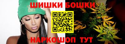 герыч Кандалакша