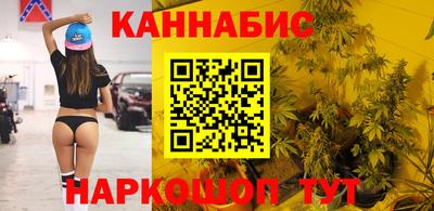 мяу мяу кристалл Камышлов