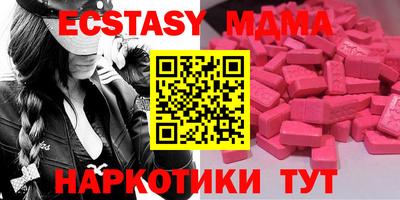 герыч Кандалакша