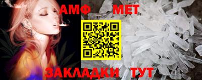 ПСИЛОЦИБИНОВЫЕ ГРИБЫ Канаш