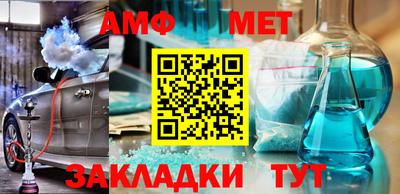 ПСИЛОЦИБИНОВЫЕ ГРИБЫ Канаш