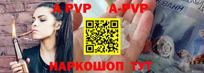 ПСИЛОЦИБИНОВЫЕ ГРИБЫ Канаш