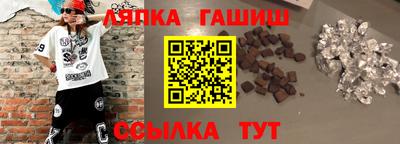 ПСИЛОЦИБИНОВЫЕ ГРИБЫ Канаш