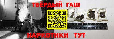 ПСИЛОЦИБИНОВЫЕ ГРИБЫ Канаш