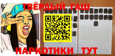 ПСИЛОЦИБИНОВЫЕ ГРИБЫ Канаш