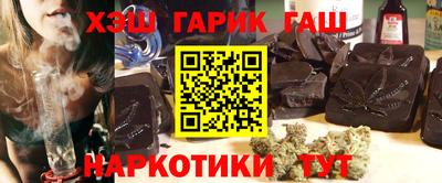 мяу мяу кристалл Камышлов