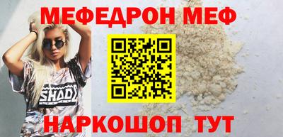 герыч Кандалакша
