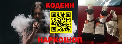 герыч Кандалакша