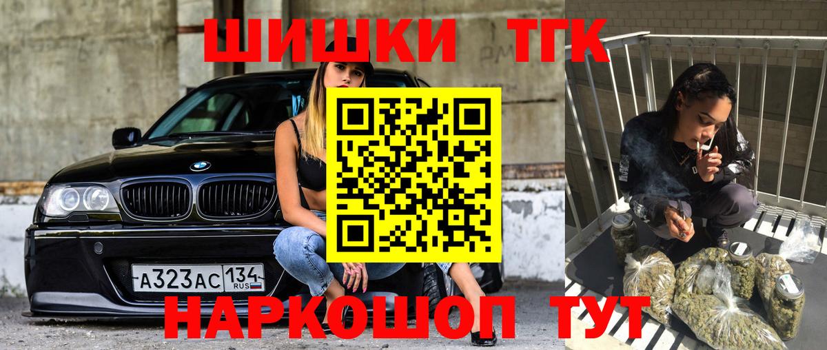 Феодосия  Канабис сатива  Канабис марихуана  Вход с VPN 